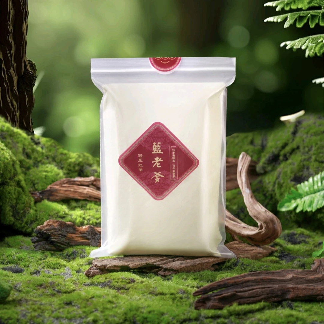 桂东蓝老爹花果香富裕的野生红茶