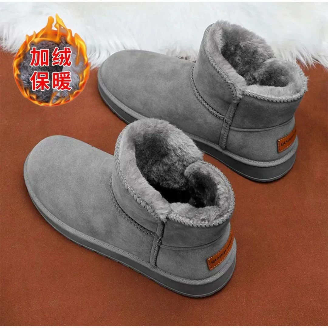 【小杨精品推荐】冬季雪地靴男保暖加绒加厚棉鞋男士面包鞋短筒防