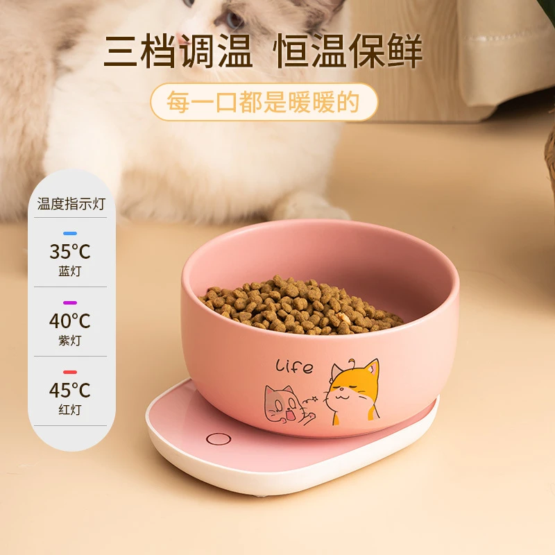 猫狗恒温饮水机加热酸奶机保温水碗冬季猫狗陶瓷碗喂水防烫喝水器