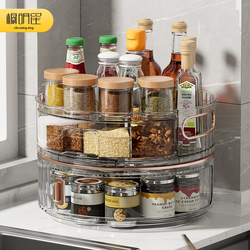 厨房调料置物架油盐酱醋收纳台面旋转调味料盒多功能置物架