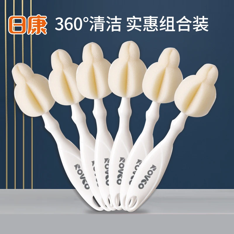 日康婴儿奶嘴刷宝宝奶瓶刷海绵刷洗奶瓶专用清洁刷清洗刷耐用杯刷