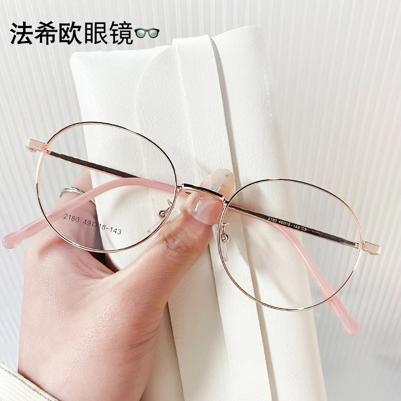 150度小框老花镜圆框高清防蓝光日系复古女花镜小脸超轻洋气时尚