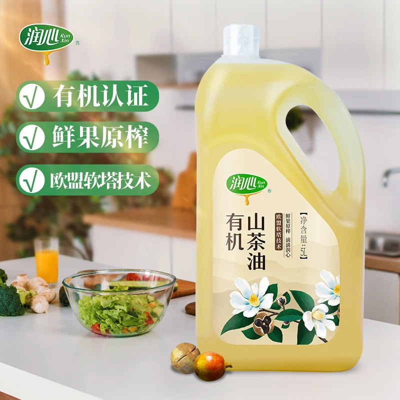 润心5L有机山茶油鲜果原榨江西老字号健身辅食月子油商超同款炒菜