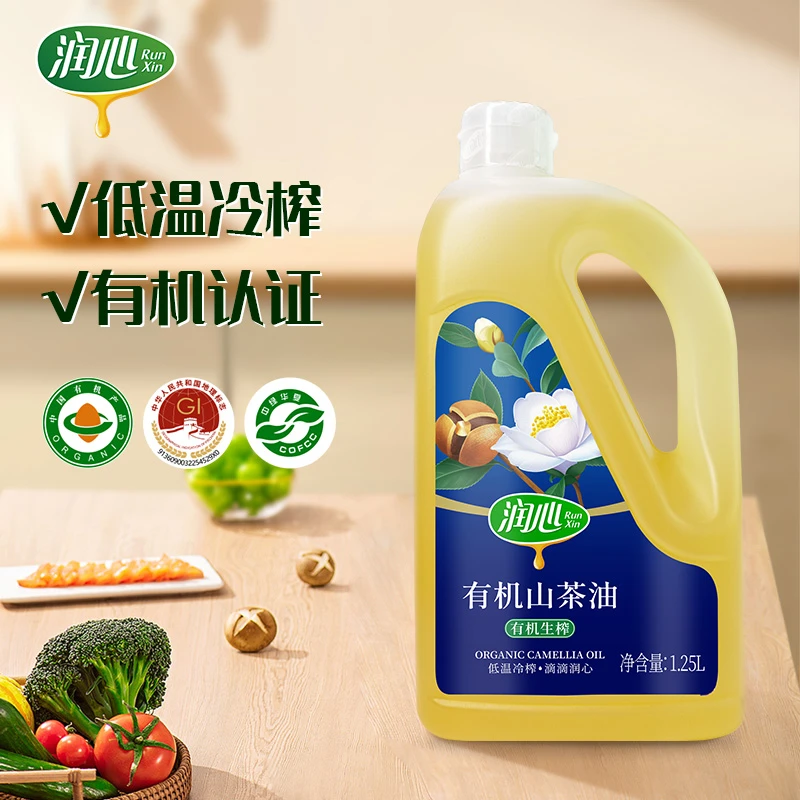 润心100%有机山茶油生榨1.25L山茶油高油酸低温冷榨煎炸高温烹饪