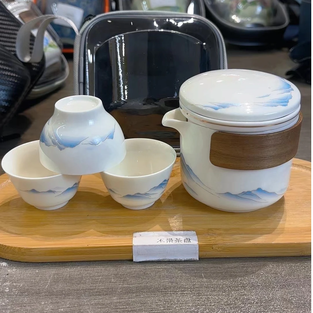 B46 旅行茶具套装清远悠山快客三杯