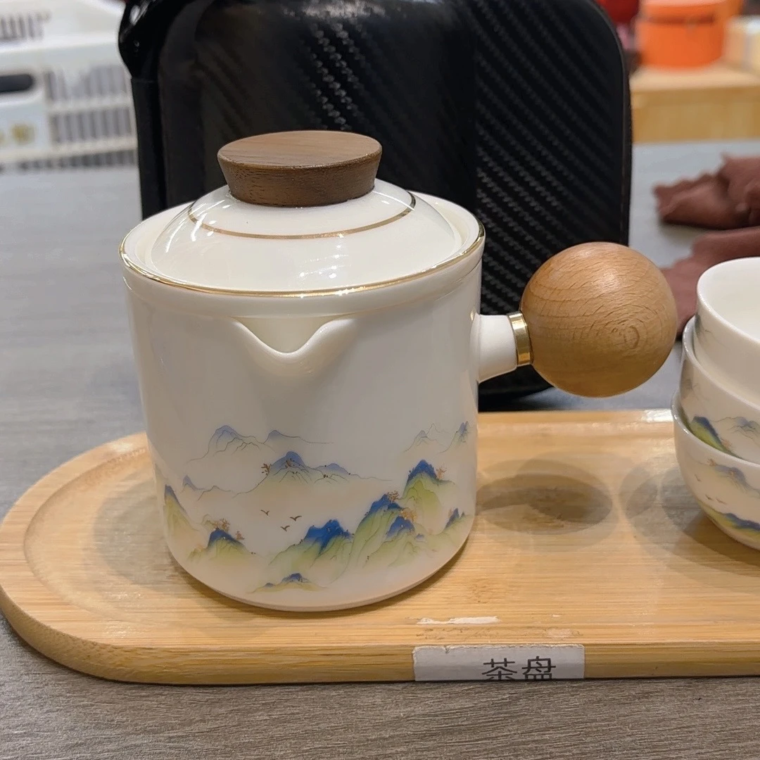 B82 行云江山侧把茶壶三杯加收纳包