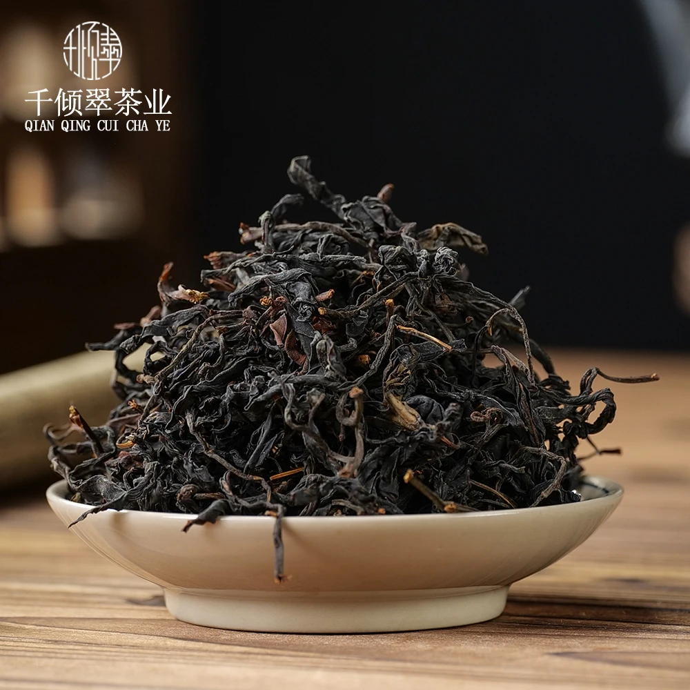 倾心2号云南临沧凤庆滇红茶工夫红茶100g/200g/250g/500g罐装散茶