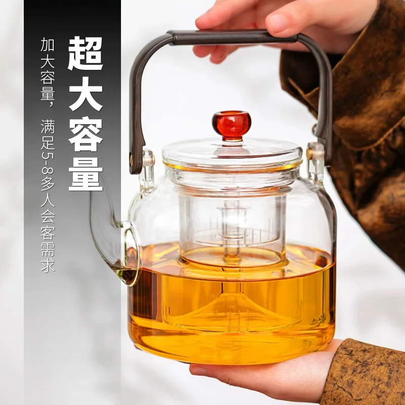 享映映雨提梁壶养生壶蒸茶壶煮茶壶蒸煮一体壶带内胆过滤加厚耐热