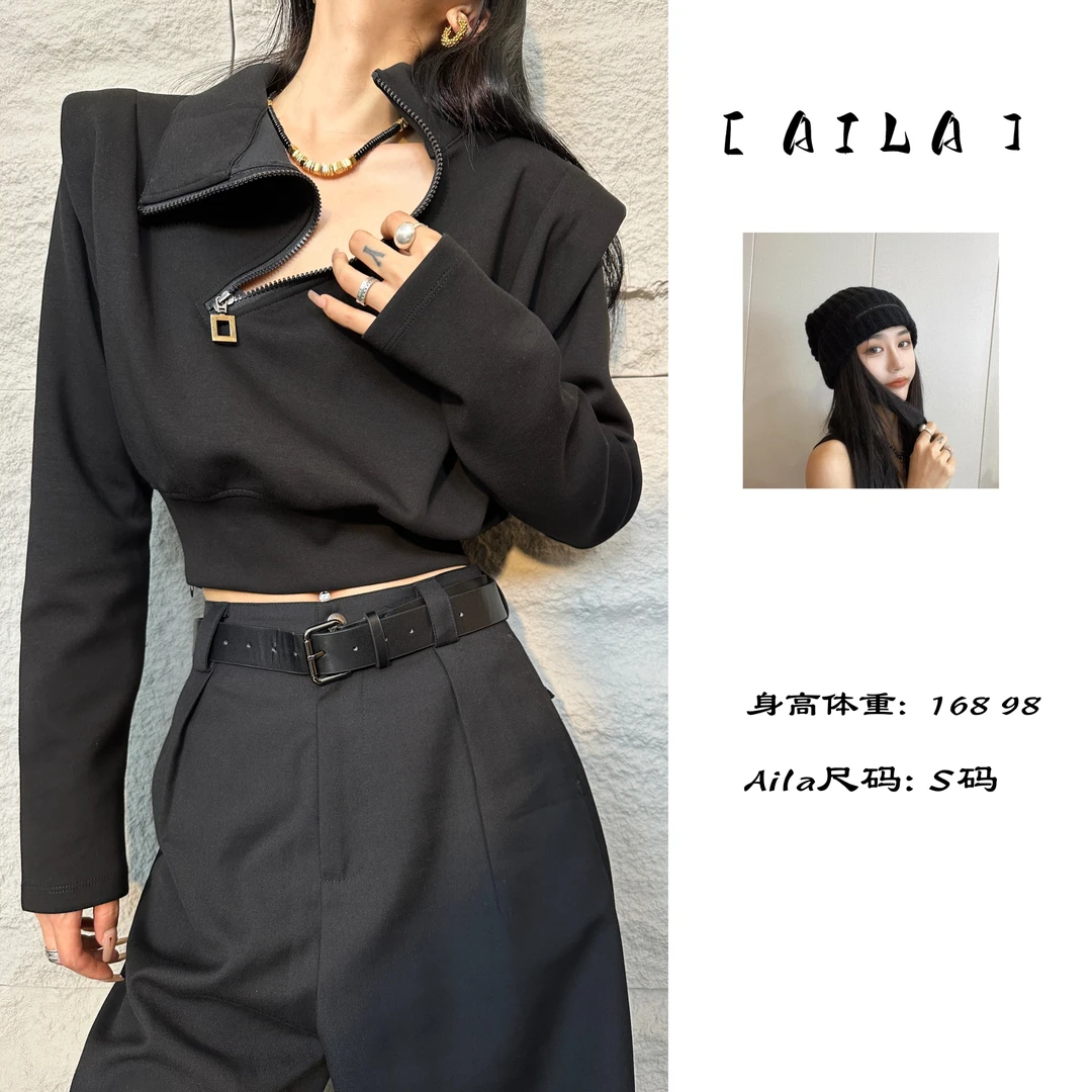 aila 秋季新款纯色拉链拼接立领卫衣个性垫肩设计高腰显瘦长袖