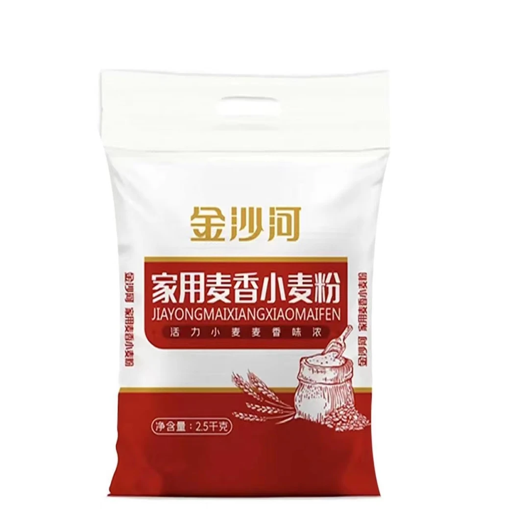 金沙河面粉2.5kg家用麦香蒸煮营养进口面食制作制粉