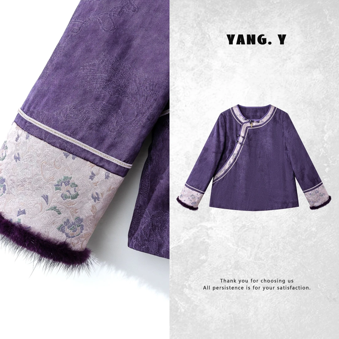 YANG.Y-【十样锦】深圳原创新中式女装桑蚕丝夹棉水貂秋冬上衣91067