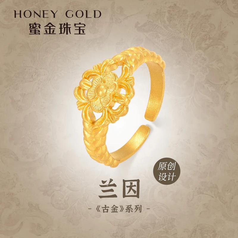 蜜金珠宝黄金戒指足金古法手工金兰因开口戒HGH1640工费130Y