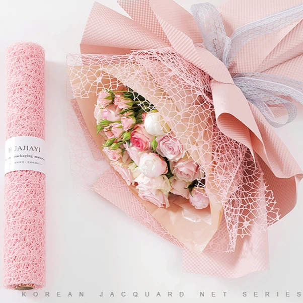 鲜花包装内衬纱网提花网加厚韩国纱网花束花艺包花纸花材料卷5码