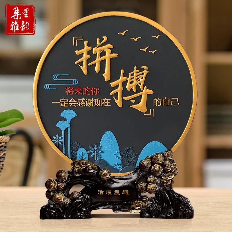 阅览室书店书柜书桌书橱装饰品展示架励志办公室轻奢现代摆设