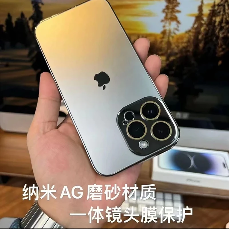 适用于苹果16/15/13/12磨砂自带镜头膜iPhone15promax防摔手机壳