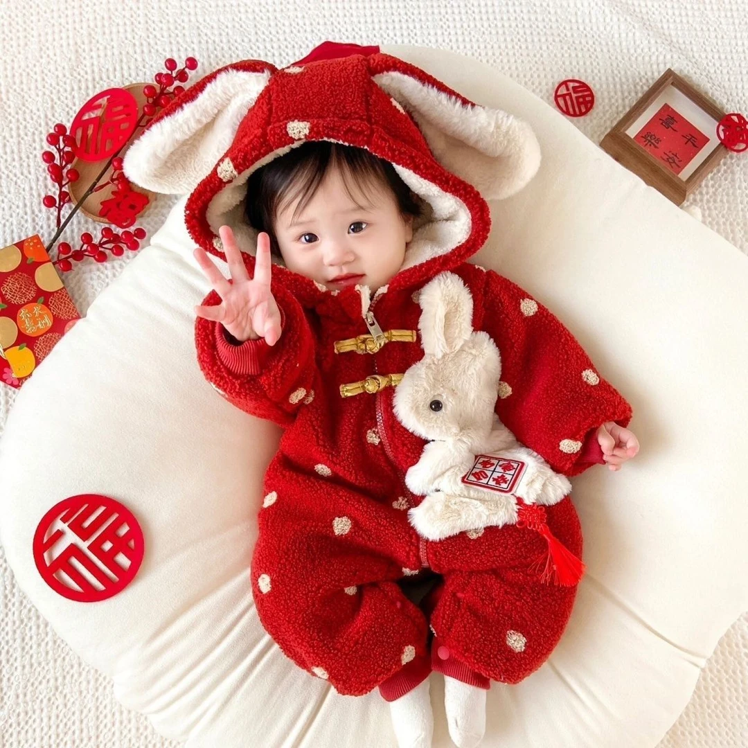 婴儿连体衣冬装宝宝加绒盘小兔子保暖连帽棉衣新生儿外穿拜年爬服