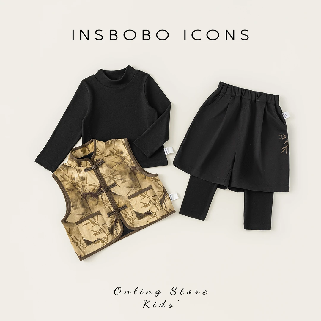 INSbobo男童新中式套装国风马甲半高领打底衫裤子三件套QT84096