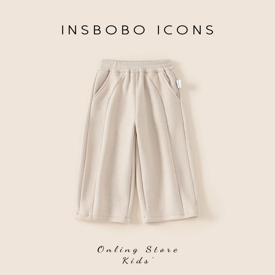 INSbobo儿童休闲裤冬季新品简约款裤子简约休闲加绒直筒裤DK24102