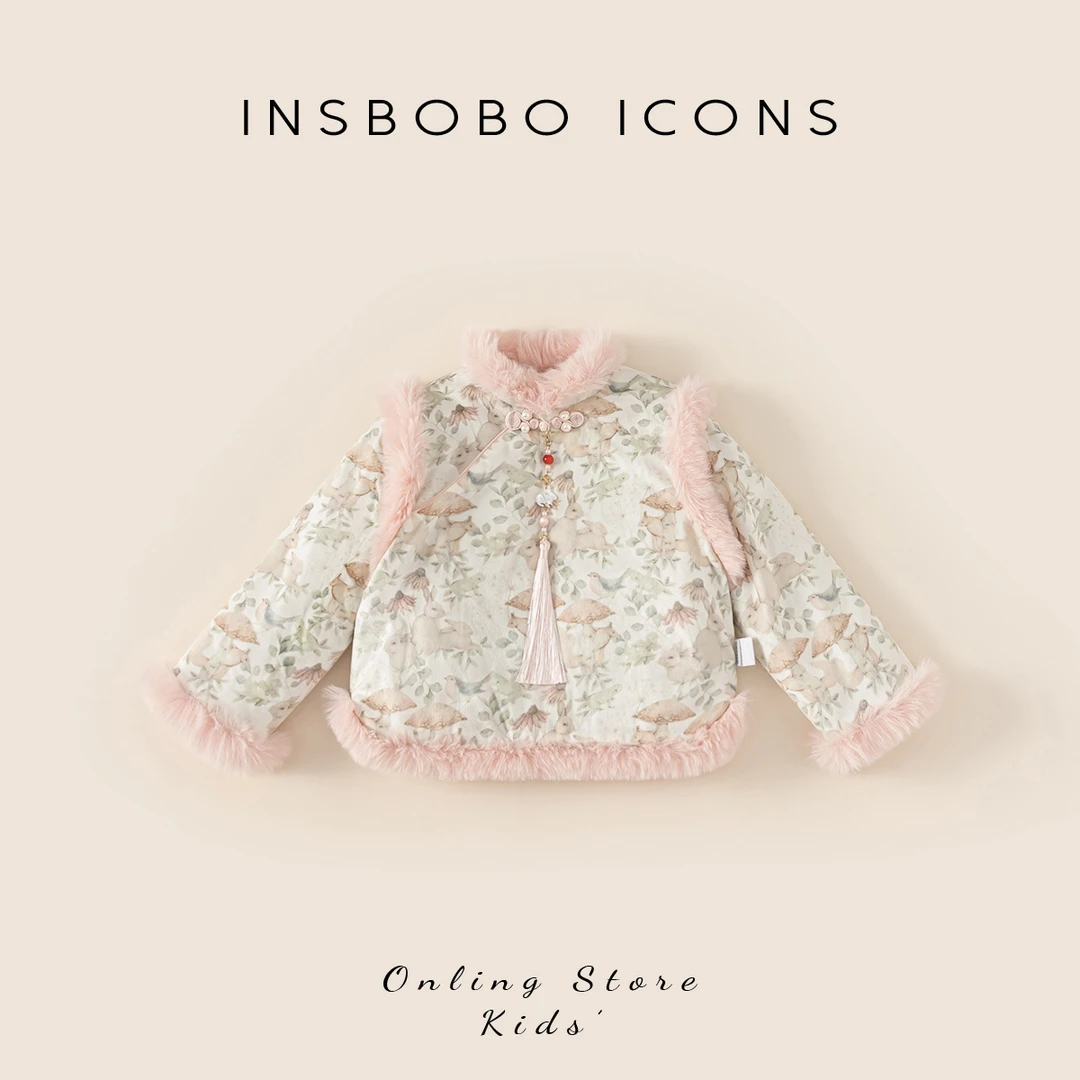 INSbobo女童中国风外套复古加绒儿童上衣新中式毛边外套 DY23260B