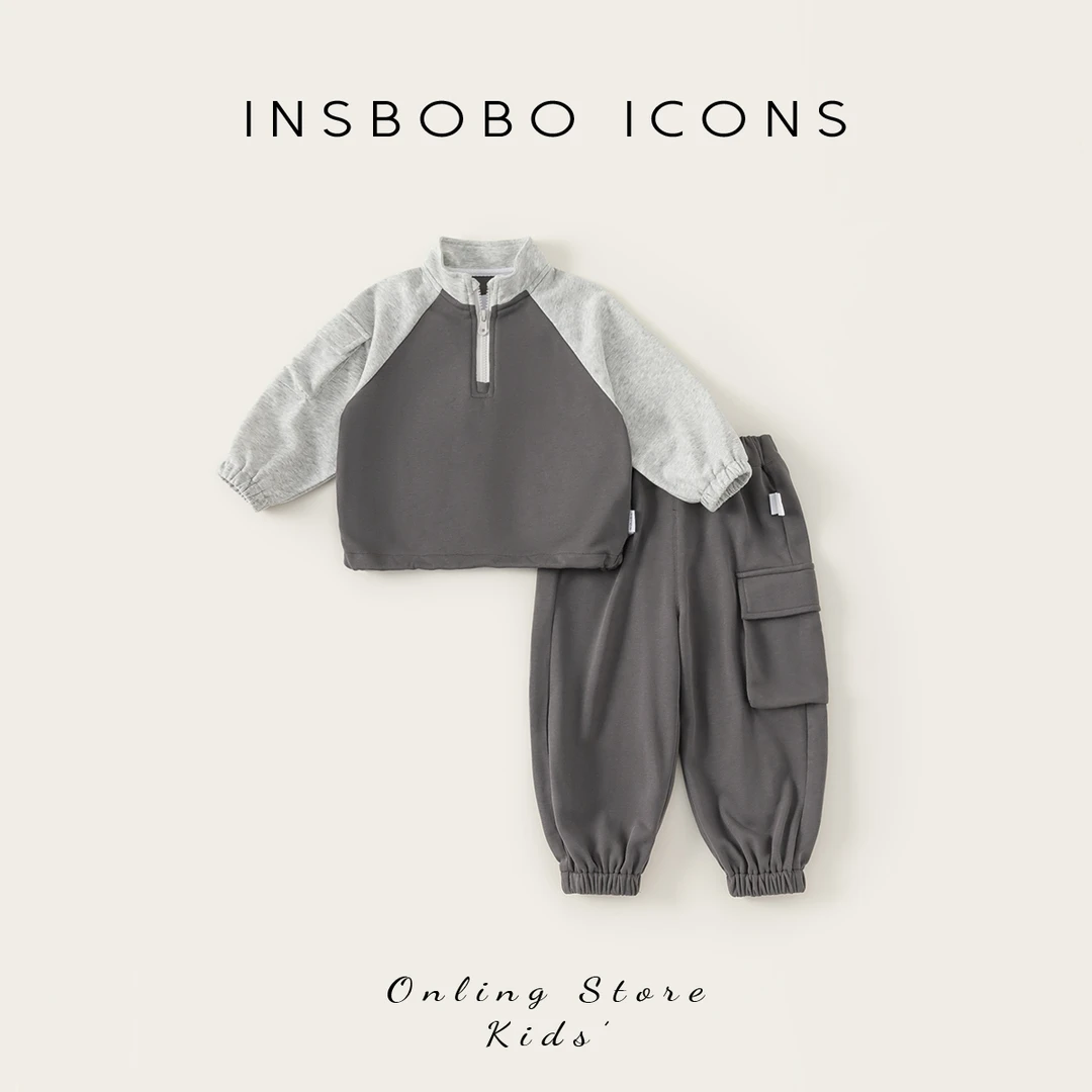 INSbobo儿童套装洋气立领拉链卫衣+简约口袋束脚卫裤CT85056