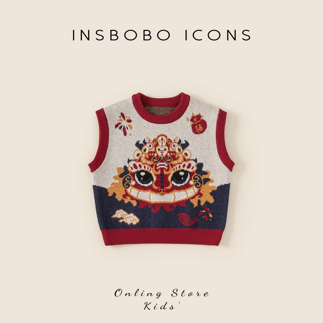 【专属】INSbobo冬季拜年服新年喜庆保暖毛衣男宝宽松马甲DY84128