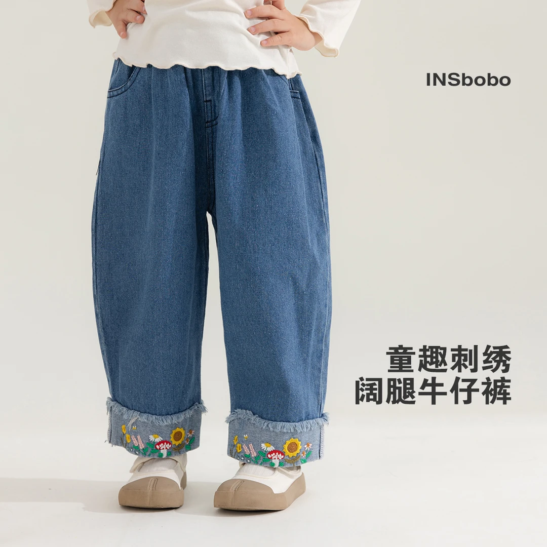 INSbobo女童牛仔裤小童秋女宝韩版直筒阔腿裤儿童春秋装XQK82080