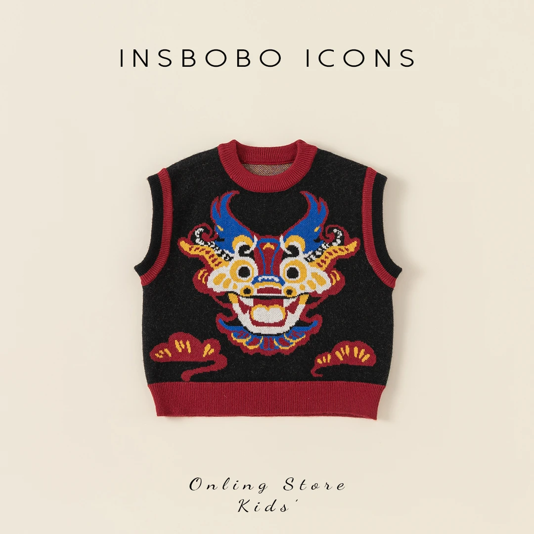 INSbobo2023年冬装新品男童金龙贺岁马甲小童宝宝真是背心DY83048