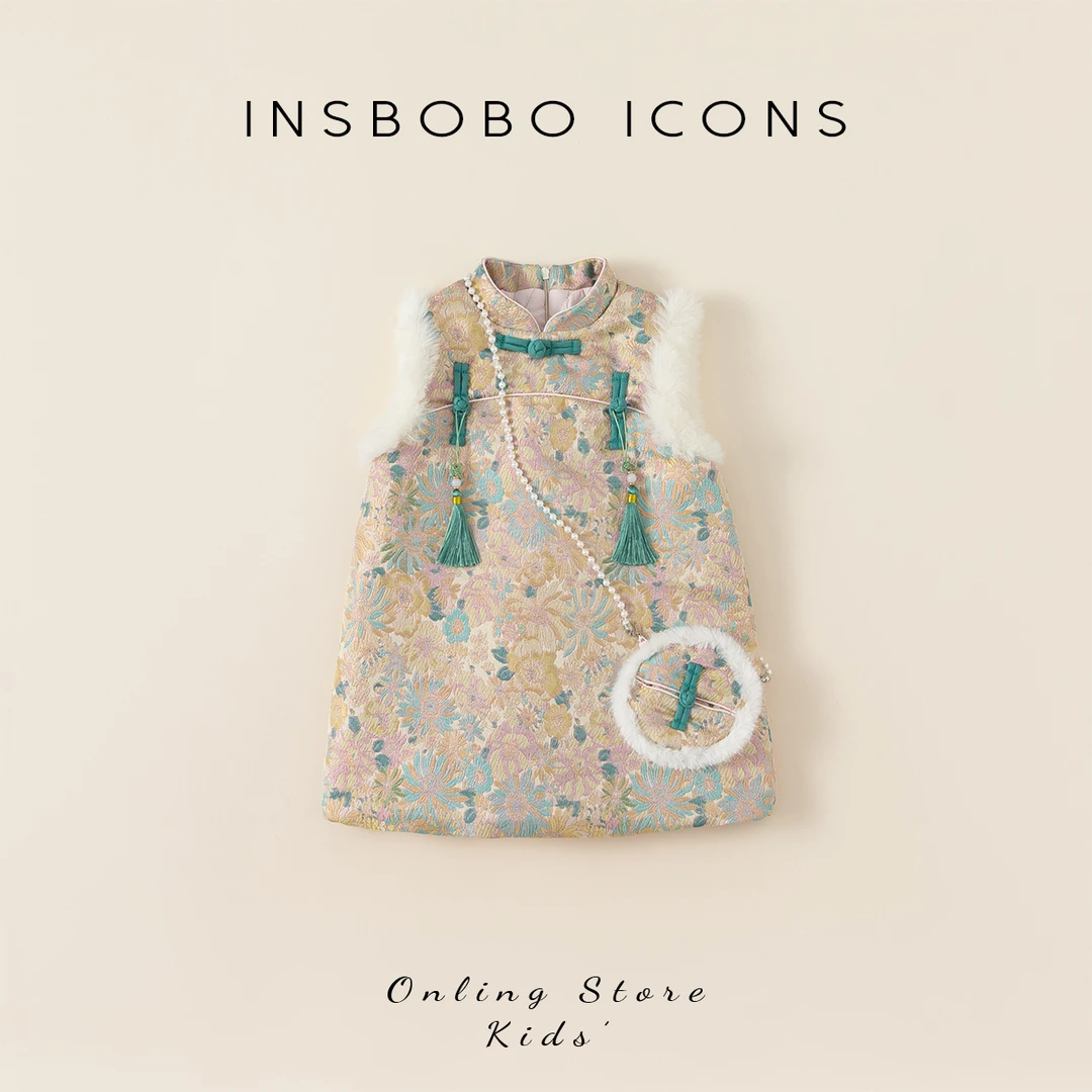 INSbobo冬季年服裙子女童盘扣毛边设计珍珠拼色夹棉背心裙DQ23244