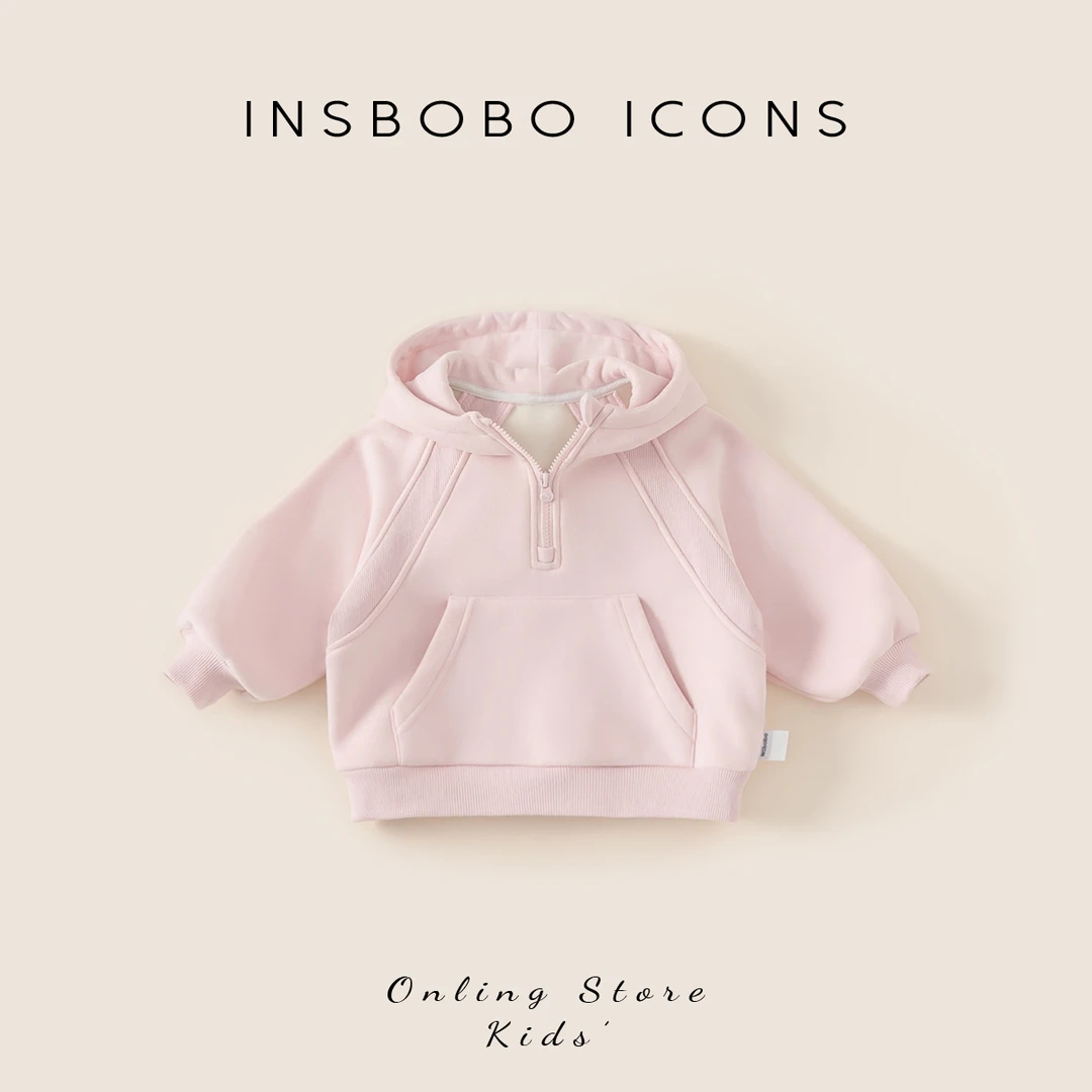 INSbobo儿童卫衣冬季纯色简约设计感上衣休闲运动连帽卫衣DY24173