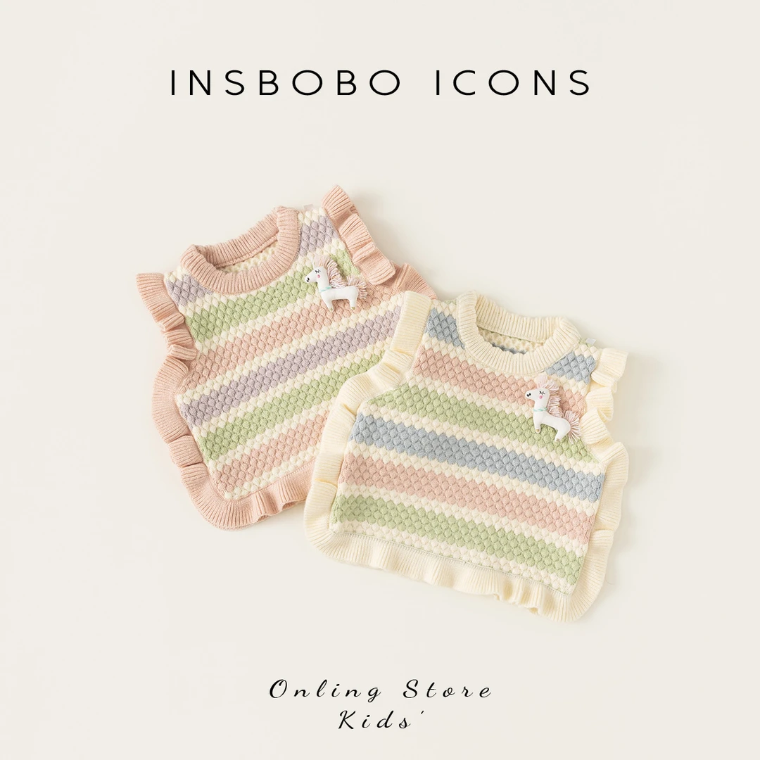 INSbobo女童毛衣背心无袖圆领秋季儿童彩色条纹针织马甲QY42091