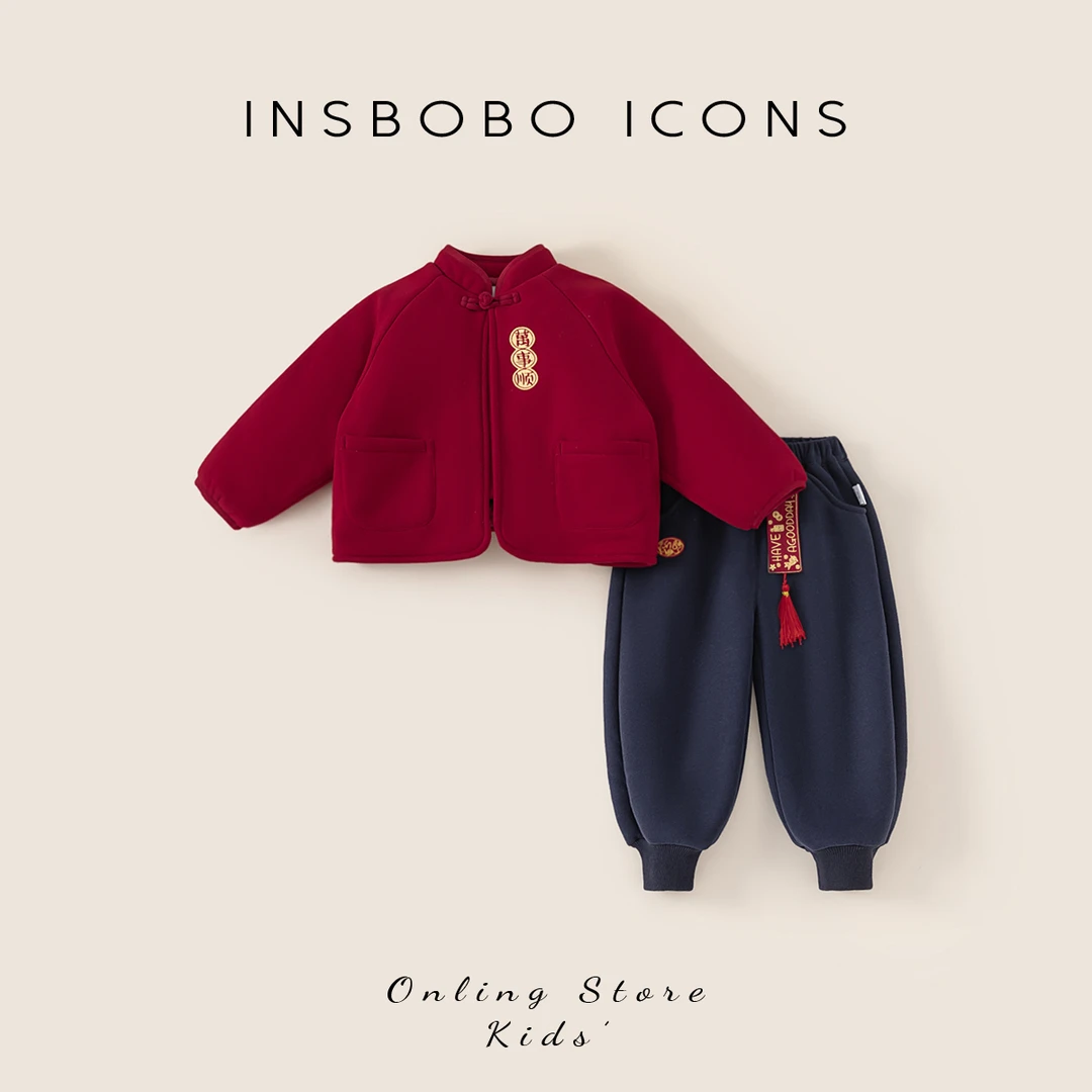 INSbobo儿童新品套装新中式国风外套+国风休闲卫裤两件套DT84180A