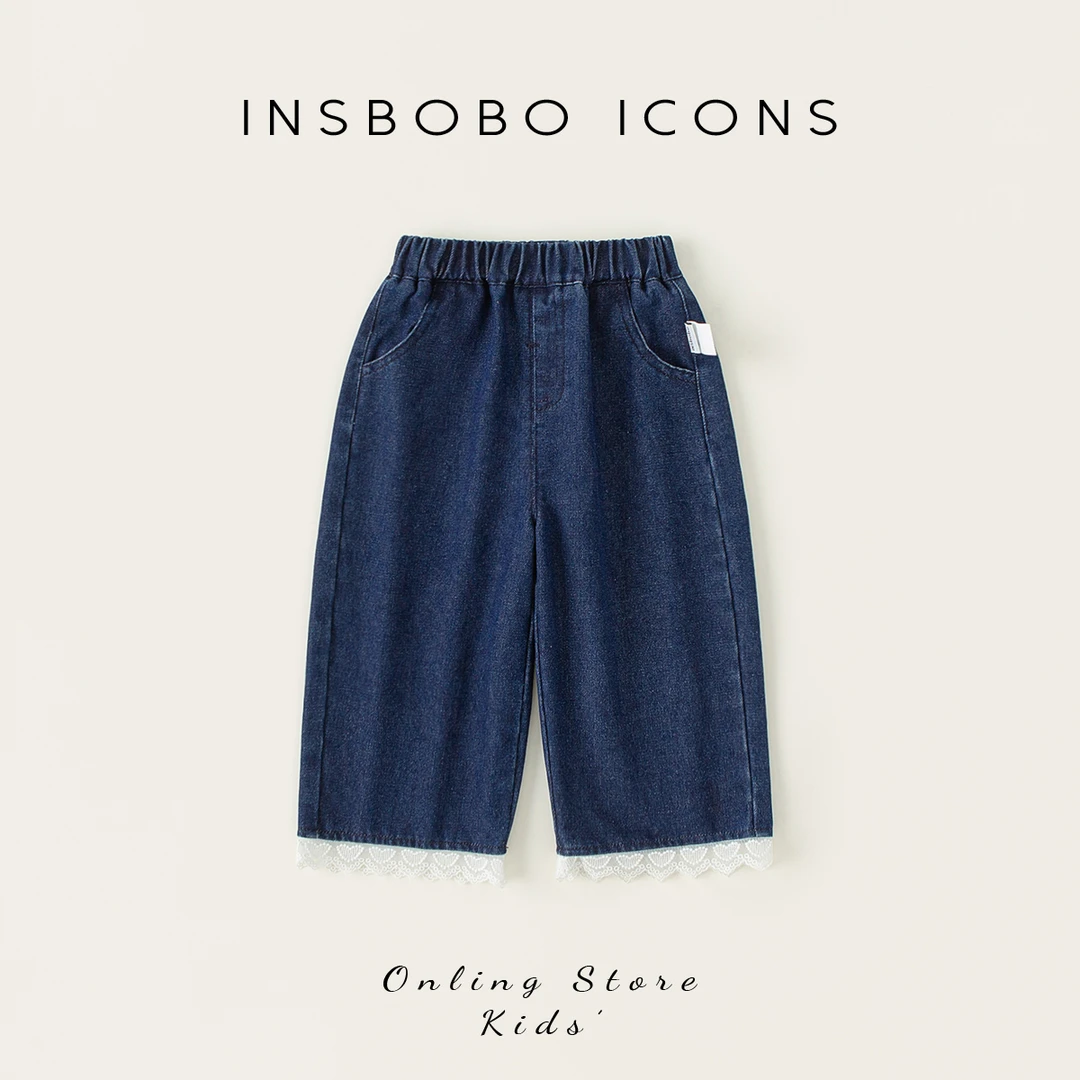 INSbobo儿童休闲裤子春季新品时尚洋气脚口花边休闲牛仔裤CK25056