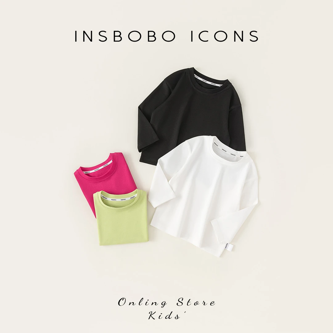 INSbobo儿童新款纯棉百搭长袖圆领简约打底衫宽松纯色T恤QY84006
