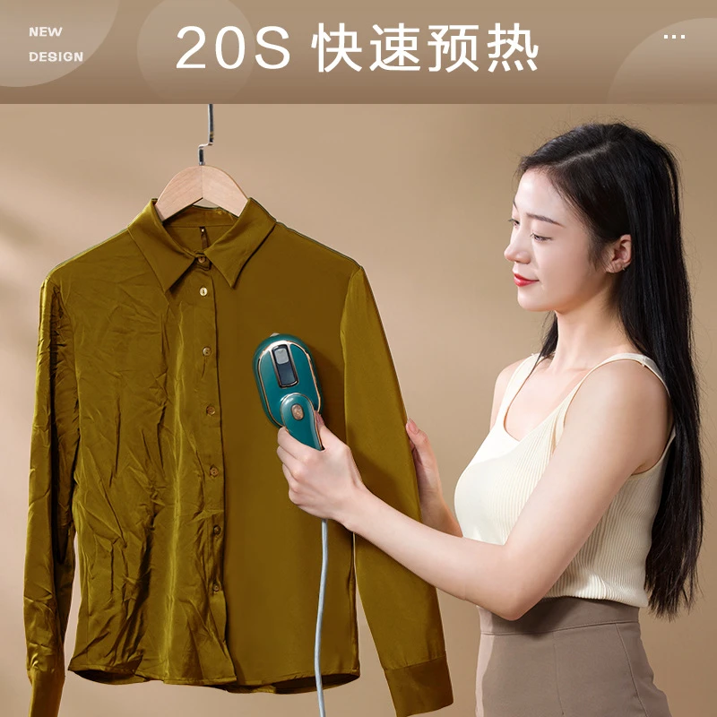 两用电熨斗 蒸汽手持挂烫机 旋转熨烫机 迷你便携式烫衣机多功能