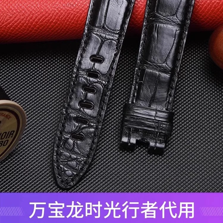 适配鳄鱼皮万宝龙时光行者系列代用原装美洲鳄真皮表带针扣竹节纹