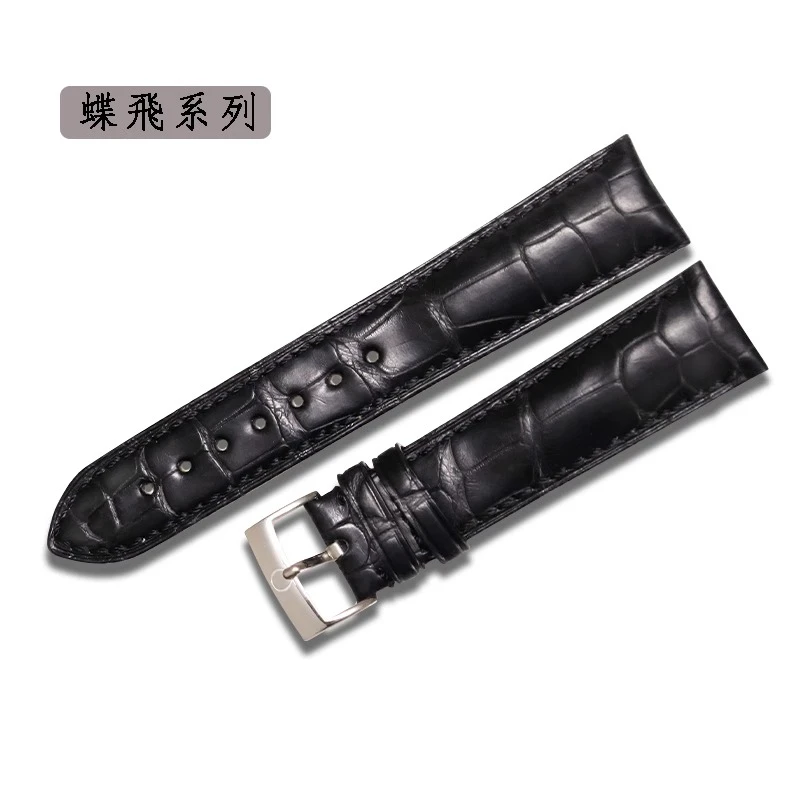 适配原装正品男女手表表带蝶飞定制美洲鳄鱼皮真皮针扣