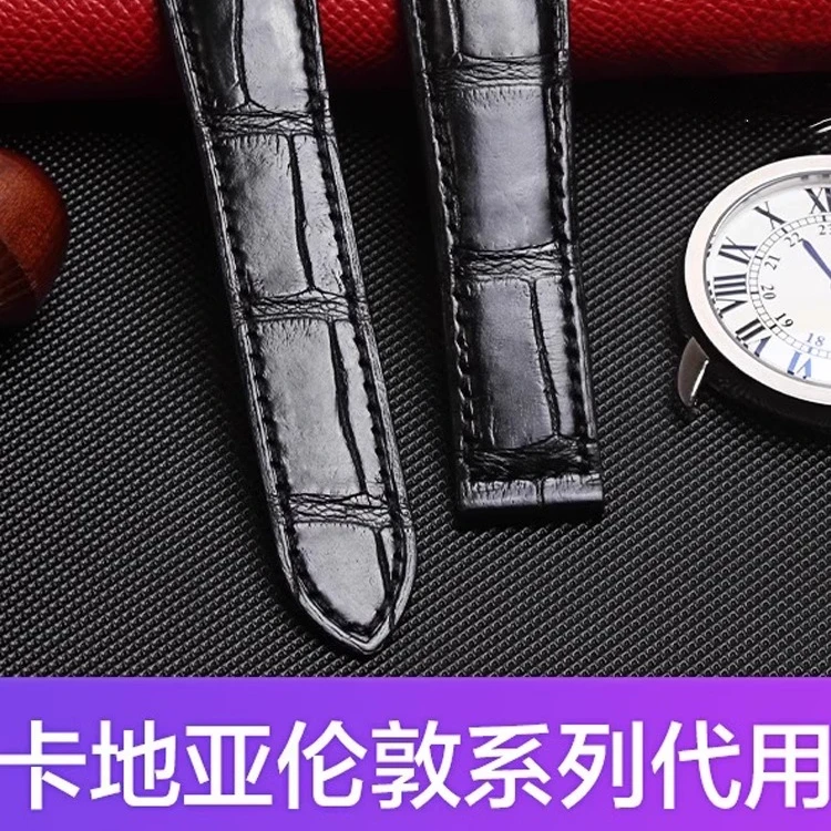 JOLO适配卡地亚Cartier伦敦龟形坦克手表带男女士鳄鱼皮真皮表带