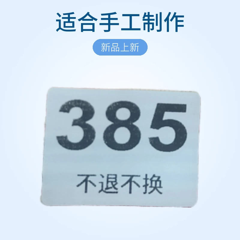 老粗布装饰布料毛线diy手工制作