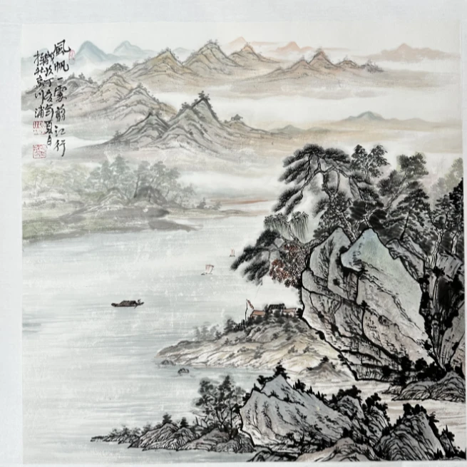 风帆一霎剪江行斗方《李川浦老师作品》