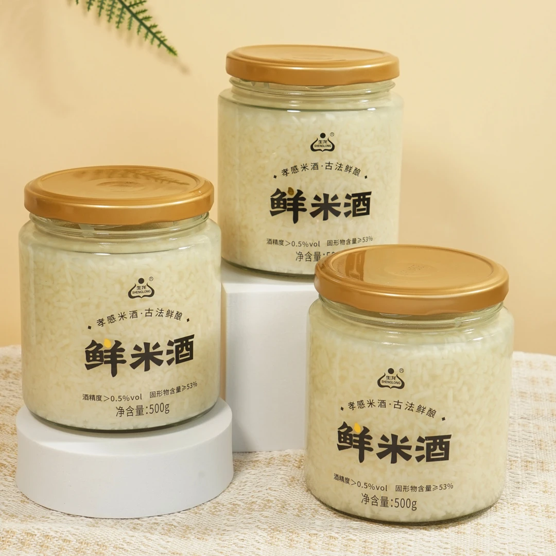 生龙湖北特产孝感米酒手工鲜米酒糯米酒醪糟甜米酒紫糯酒酿
