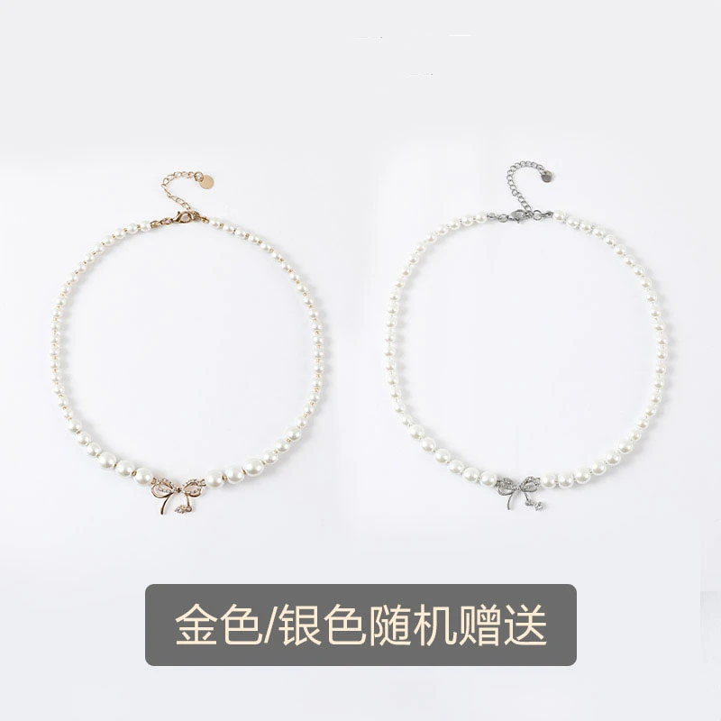 时尚项链（颜色随机）