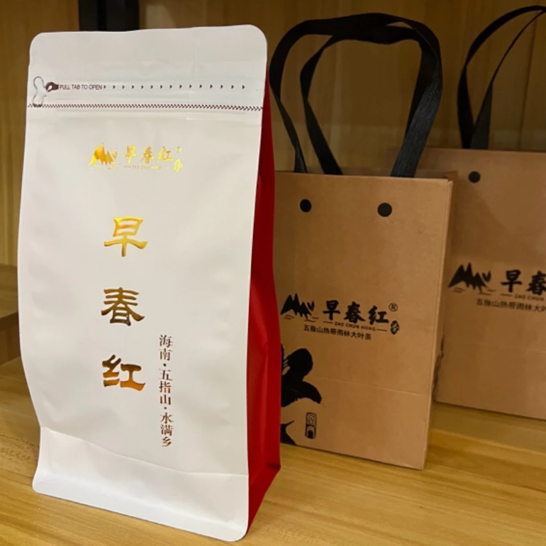 五指山红茶雨林大叶茶125g