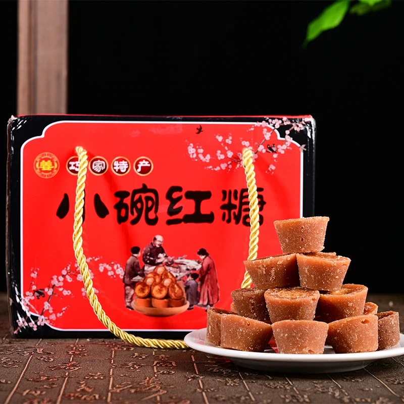 巧家姜哥 【小碗红糖三斤散装】 手工传统熬制小碗红糖古法巧家红糖