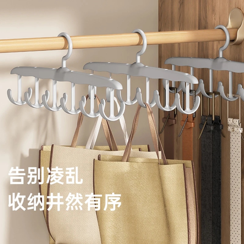 2.9抢12勾可旋转挂钩衣架内衣吊带波浪晾衣架家用宿舍多功能衣架