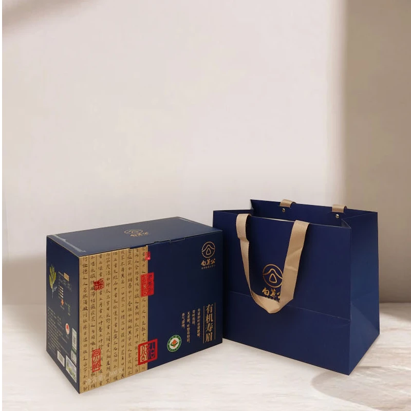 白茶公2024年有机寿眉500克