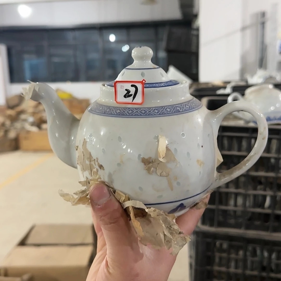 【闪购商品】陶瓷盘