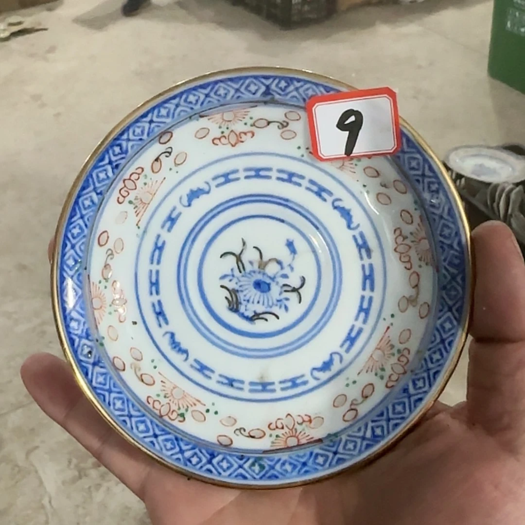 【闪购商品】陶瓷盘