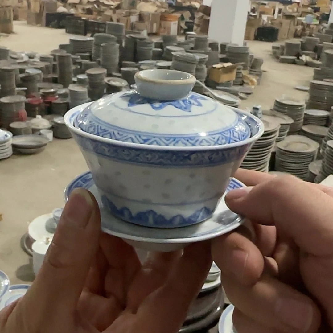 【闪购商品】陶瓷盘