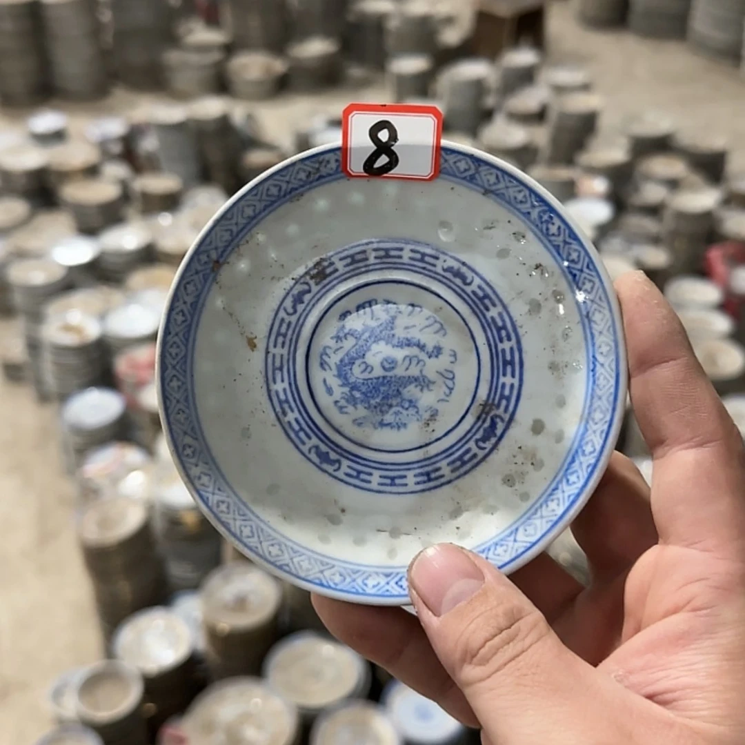 【闪购商品】陶瓷盘