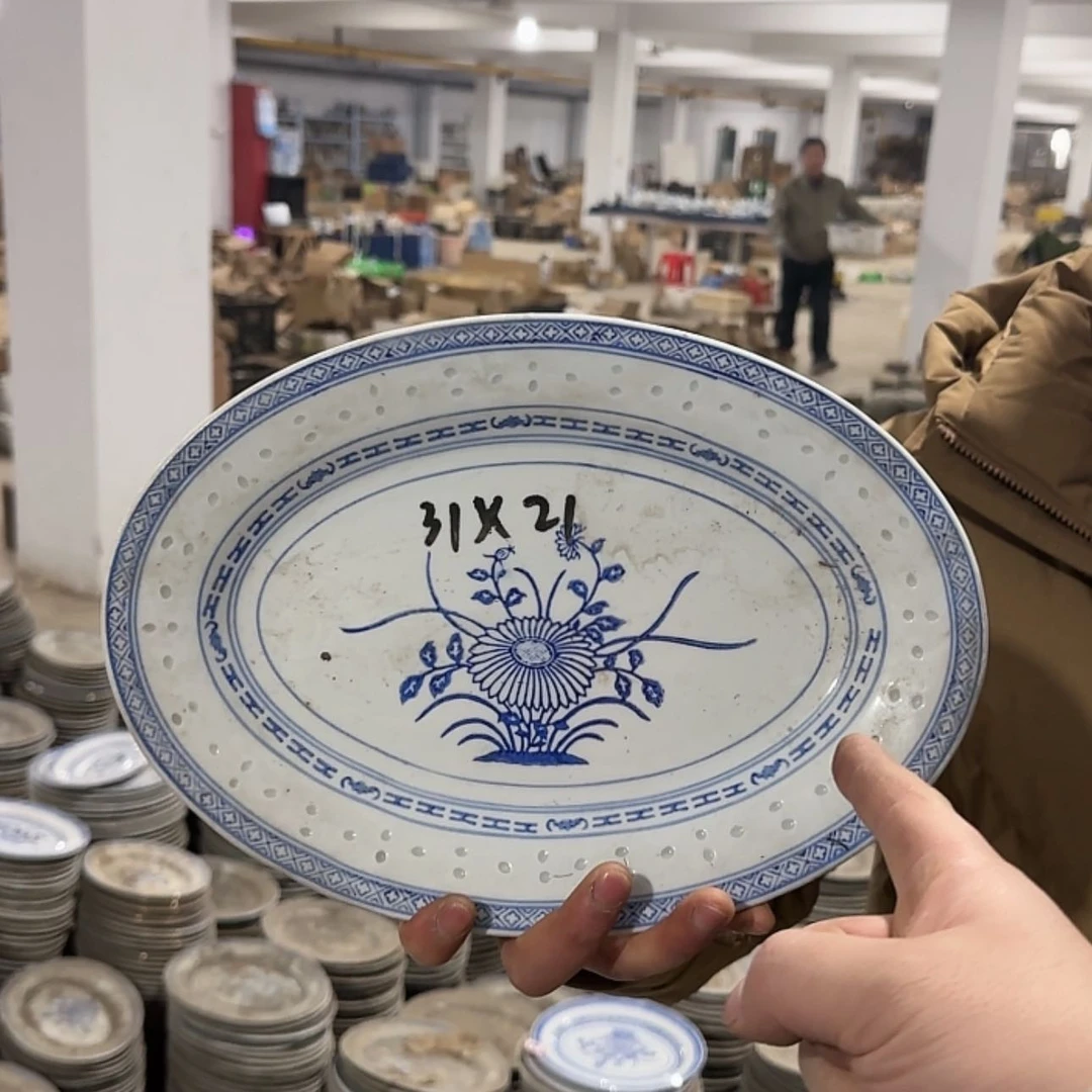 【闪购商品】陶瓷壶